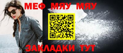 кокаин Пушкино