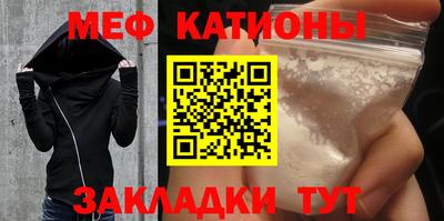 кокаин премиум Пугачёв