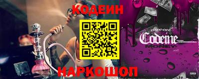 кокаин премиум Пугачёв