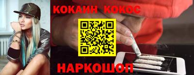 каннабис Пыть-Ях