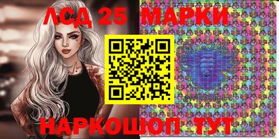 кокаин Пушкино