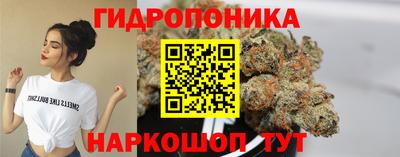 кокаин премиум Пугачёв