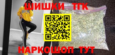 кокаин премиум Пугачёв