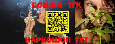 кокаин премиум Пугачёв