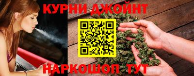 кокаин Пушкино