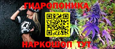 кокаин премиум Пугачёв