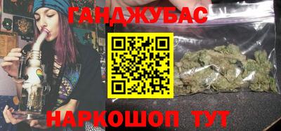 кокаин Пушкино