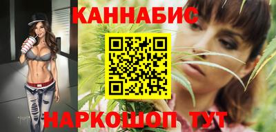 кокаин Пушкино