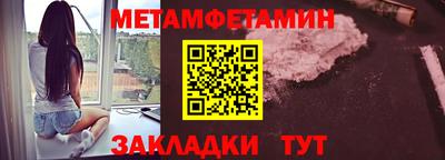 кокаин премиум Пугачёв
