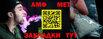 кокаин премиум Пугачёв