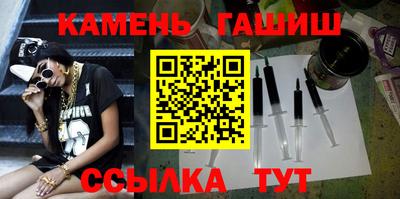 каннабис Пыть-Ях