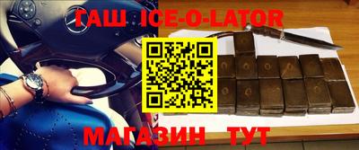 каннабис Пыть-Ях