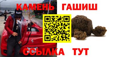 кокаин премиум Пугачёв