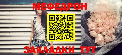 каннабис Пыть-Ях