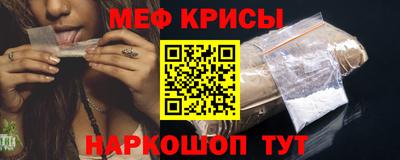 кокаин премиум Пугачёв
