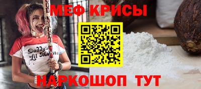 кокаин Пушкино