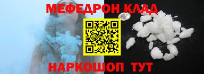 каннабис Пыть-Ях