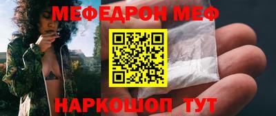 каннабис Пыть-Ях