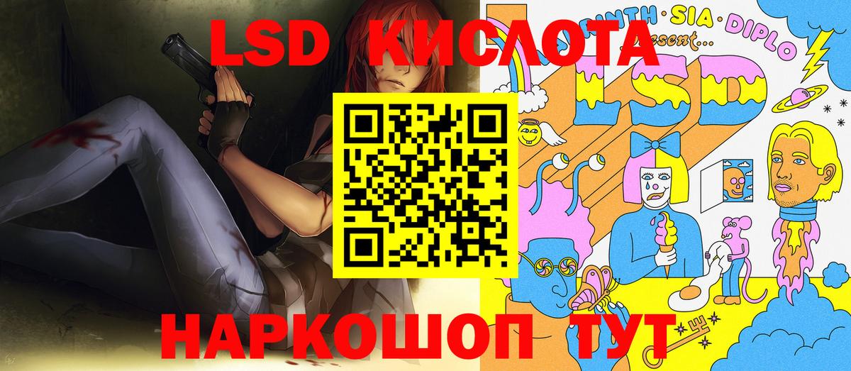 Марки NBOMe 1,8мг  Марки NBOMe  Самара  Вход с VPN  Марки NBOMe 1,8мг 